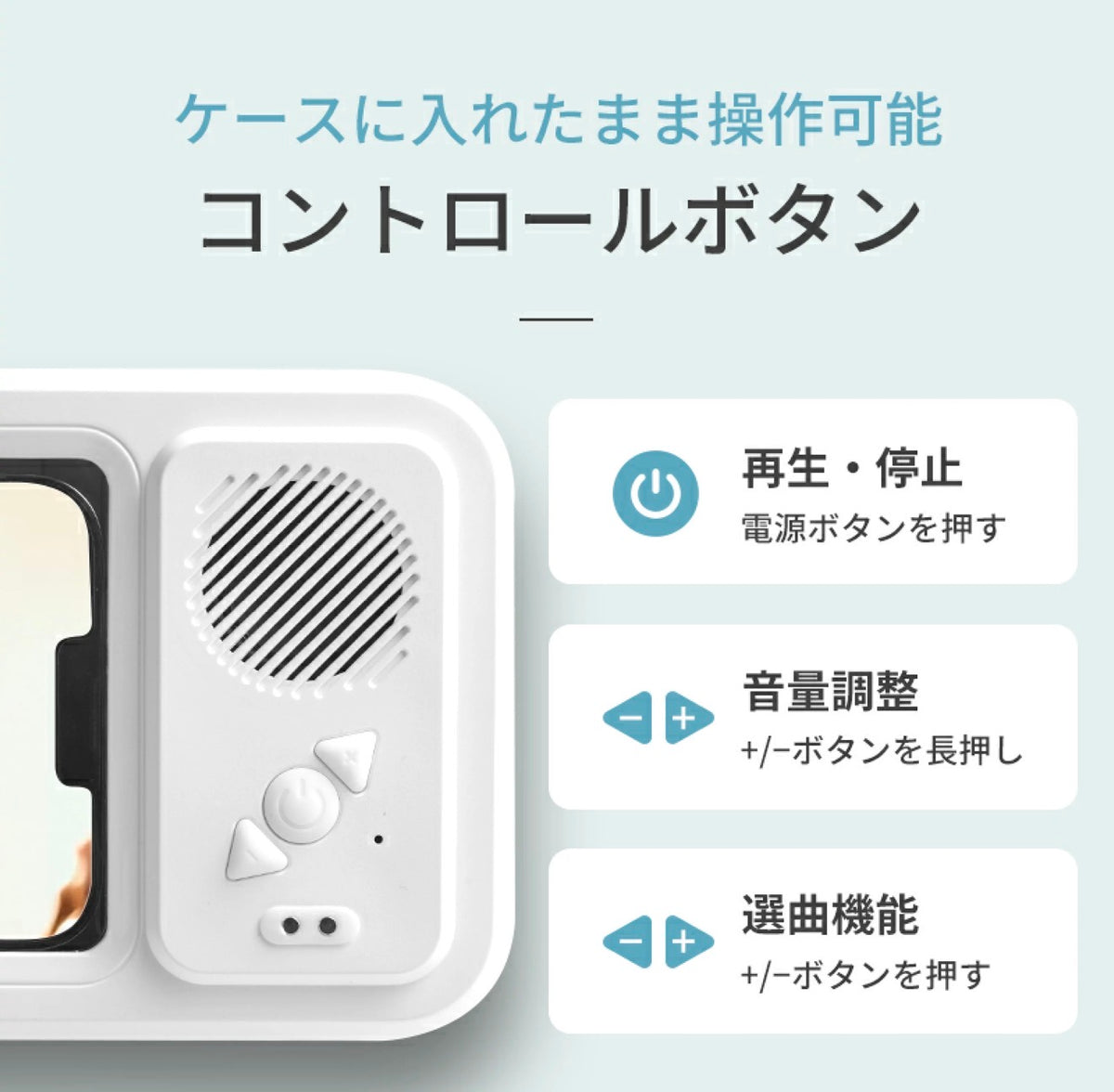 KAIORA™ BATH SCREEN - お風呂時間を、もっと楽しく