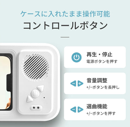 KAIORA™ BATH SCREEN - お風呂時間を、もっと楽しく