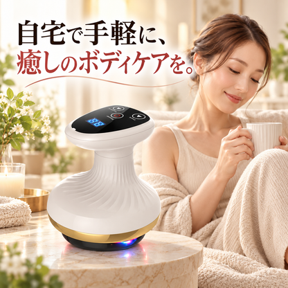 KAIORA LUMI | ボディケアデバイス