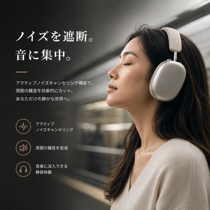 KAIORA | SEION Plus