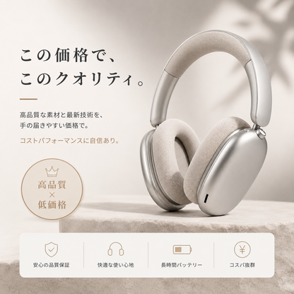 KAIORA | SEION Plus