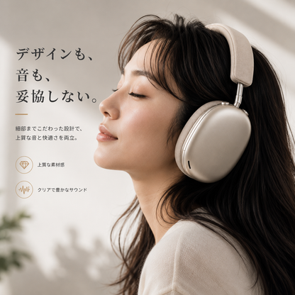 KAIORA | SEION Plus